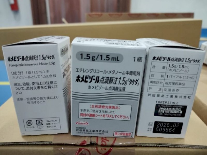 Foto : Kemenkes.go.id