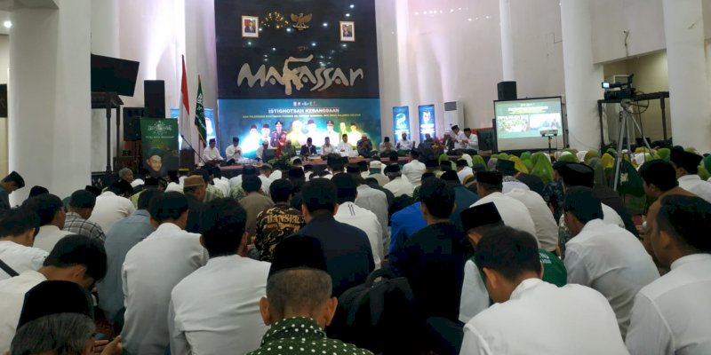 NU Hadir Mempertahankan Keutuhan NKRI
