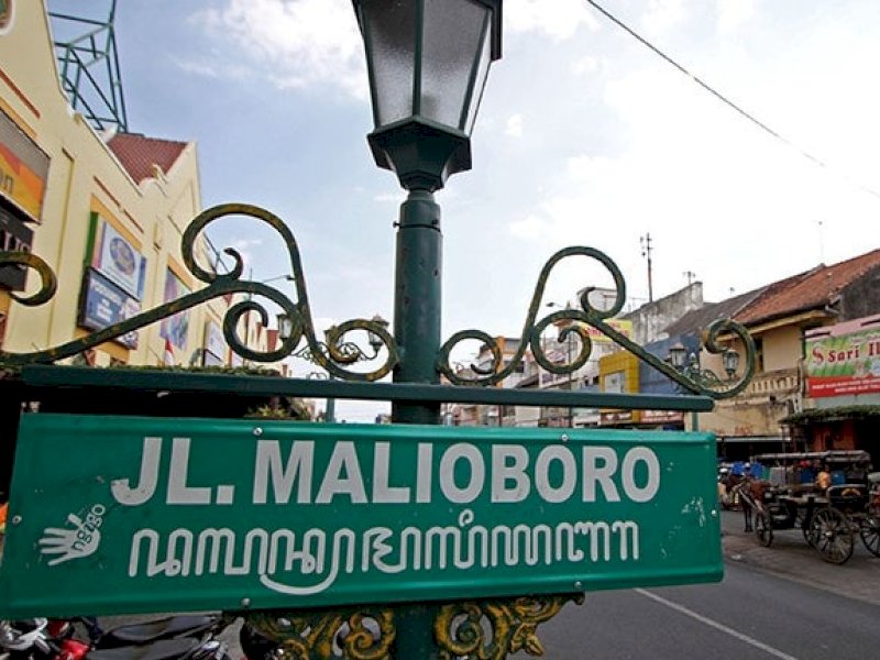 Kawasan Cagar Budaya Malioboro di Kota Jogjakarta. (JawaPos.com).