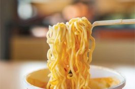 Kemenkes Taiwan Temukan Zat Pemicu Kanker di Mi Instan Indonesia Ini