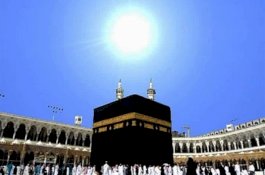 Besok Posisi Matahari Tepat di Atas Ka'bah, Ini Panduan Cocokkan Arah Kiblat