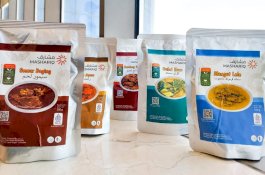 Daftar Makanan untuk Jemaah Indonesia ke Fase Puncak Haji di Arafah Muzdalifah Mina