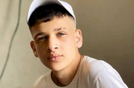 Pasukan Israel Tembak Mati Remaja Pejuang Palestina Muhammad Fouad Atta al-Bayed