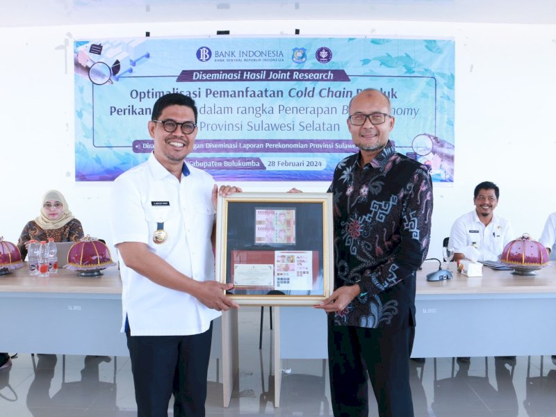 Wakil Bupati Bulukumba Andi Edy Manaf menghadiri  diseminasi laporan perekonomian Provinsi Sulawesi Selatan di lantai 4 Aula Gedung Pinisi Bulukumba, Kamis (28/2/2024). @Jejakfakta/dok. Humas Pemkab Bulukumba