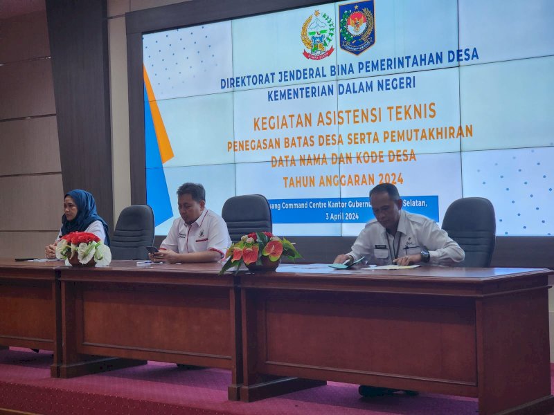 Asistensi Teknis Penegasan Batas Desa, serta Pemutakhiran Data Nama Desa dan Kode Desa, di Ruang Command Centre Lantai 4 Kantor Gubernur Sulsel, Rabu (3/4/2024). @Jejakfakta/dok. Humas Pemprov Sulsel