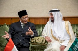 Menag RI dan Menhaj Saudi Bertemu di Masjidil Haram, Bahas Haji dan Pemberdayaan Umat