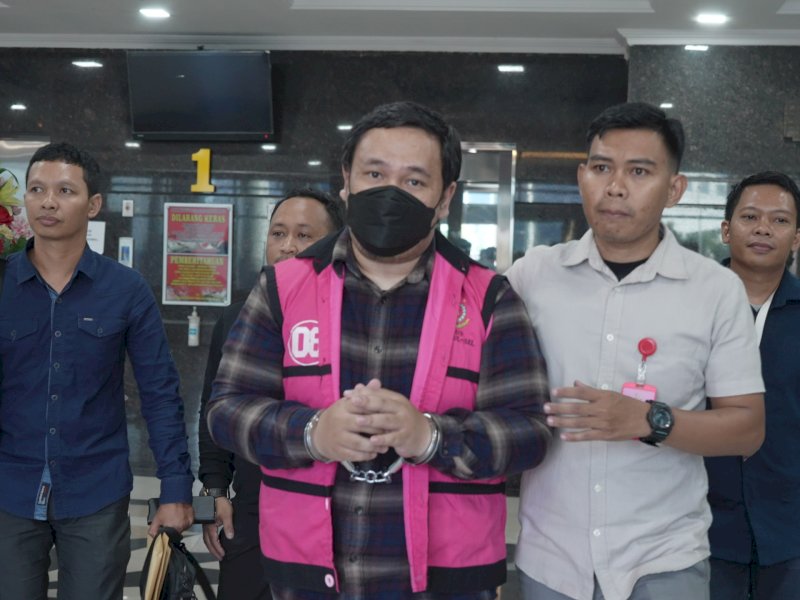 Seorang analis kredit berinisial ALW ditetapkan Kejati Sulsel sebagai tersangka dalam kasus dugaan tindak pidana korupsi di dua cabang bank pemerintah, yakni di Parepare dan Sengkang. @Jejakfakta/Istimewa